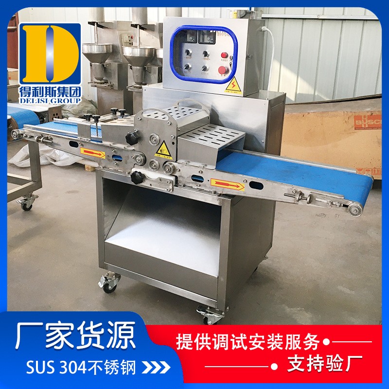 生鮮肉切條切片機 豬牛羊肉均勻切片設(shè)備 雞排切片切條加工設(shè)備