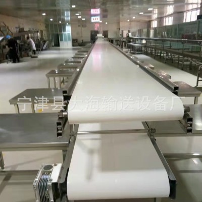 供應(yīng) 塑料瓶皮帶輸送機(jī) 快餐打包流動(dòng)線 電子電器組裝生產(chǎn)線