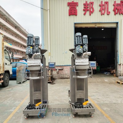 粉末包裝機 食用粉體大袋半自動打包機 10-25KG計量包裝稱生產(chǎn)線