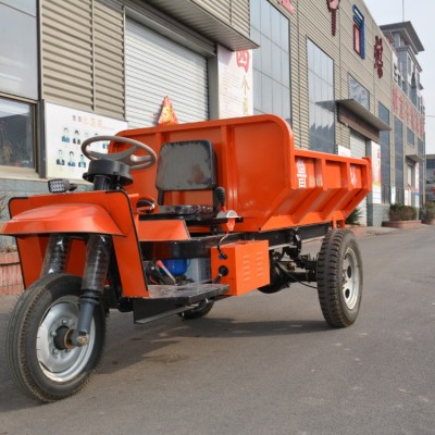 建筑工地電動(dòng)三輪車 電瓶拉貨自卸翻斗車 礦用工程運(yùn)輸車