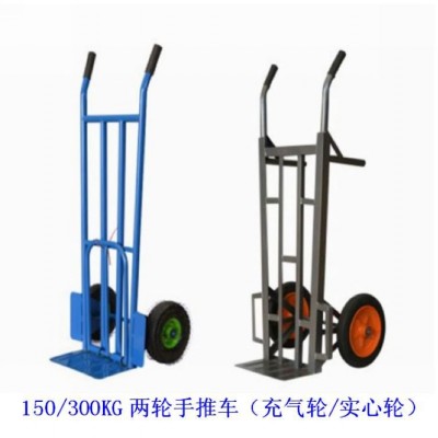 老虎車 雙輪兩輪手推車 工地 拉貨車 建筑 貨倉(cāng)車 兩輪手推搬運(yùn)車