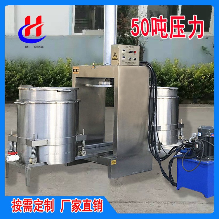 金針菇脫水液壓壓榨機(jī)榨菜絲壓榨脫水機(jī)壓榨機(jī)液壓站配件
