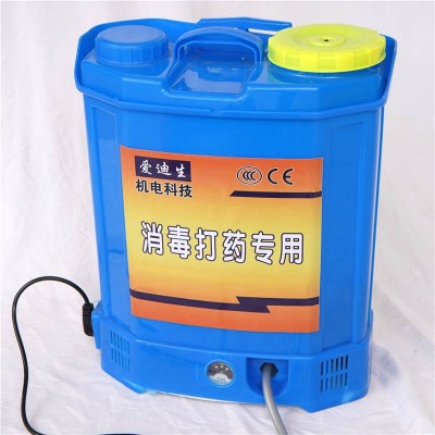 背負(fù)式電動噴霧器 農(nóng)用果樹消毒打藥機(jī)新農(nóng)藥噴灑高壓鋰電池噴壺