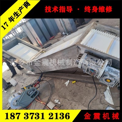 【型煤運(yùn)輸機(jī)】大傾角運(yùn)輸皮帶上料機(jī) 帶式裙邊輸送設(shè)備