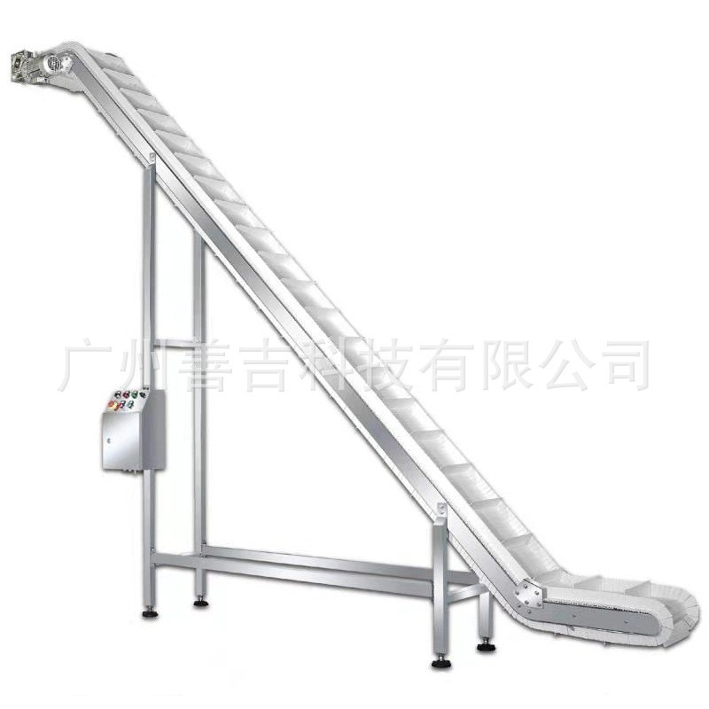 廠家銷售輸送設(shè)備塑料網(wǎng)鏈不銹鋼機(jī)架帶擋板爬坡機(jī)直線爬坡提升機(jī)