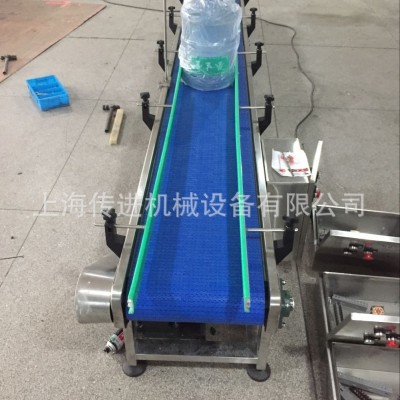 桶裝水鏈板輸送機(jī) 5加侖大桶水傳送帶 塑料網(wǎng)帶輸送機(jī) 飲料輸送機(jī)