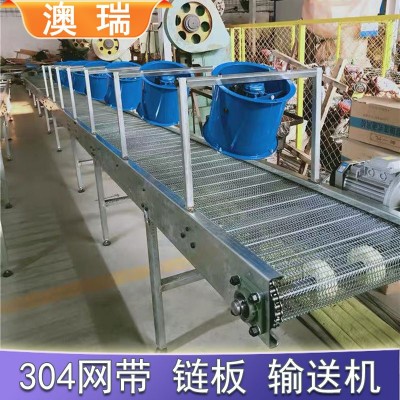 不銹鋼網(wǎng)帶輸送機耐高溫油炸食品冷卻加工流水線金屬網(wǎng)帶式輸送機