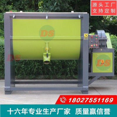 臥式干粉攪拌機(jī)臥式顆?；炝蠙C(jī)化工粉末快速混合攪拌機(jī)可帶加熱