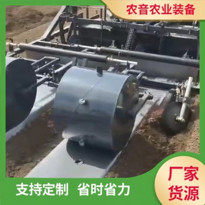 旋耕起壟機(jī)