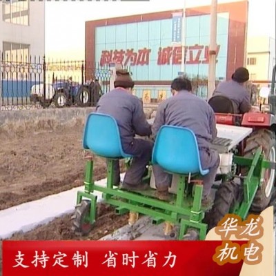 華龍番茄移栽機(jī) 輪式自走蔬菜移栽機(jī) 廠家直供 支持定制