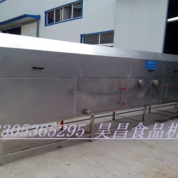 滾筒清洗機(jī)昊昌新品滾動高壓沖洗自動循序出料爆款包裝袋藥材清洗