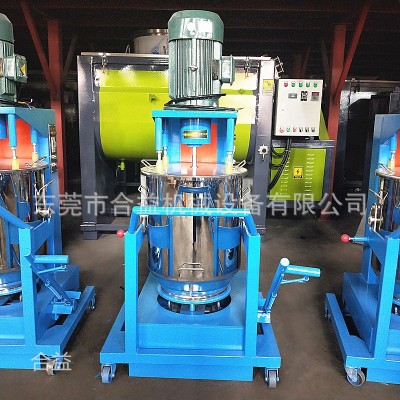 供應(yīng)色粉攪拌機色粉打粉機20公斤顏料高速打粉機