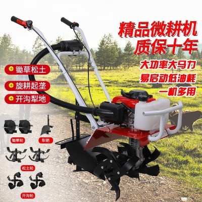 微耕機(jī)小型開溝松土機(jī)汽油多功能農(nóng)用耕地機(jī)果園除草旋地機(jī)