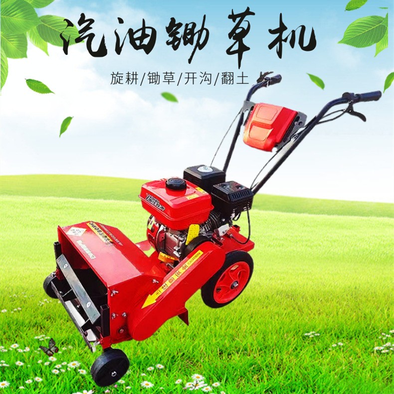 小型多功能微耕機(jī)除草松土開溝機(jī)機(jī)170汽油鋤草機(jī)旋耕機(jī)廠家批發(fā)