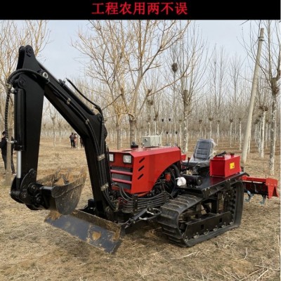 帶挖機(jī)的履帶拖拉機(jī) 多功能旋耕機(jī) 大功率工程農(nóng)用一體機(jī)