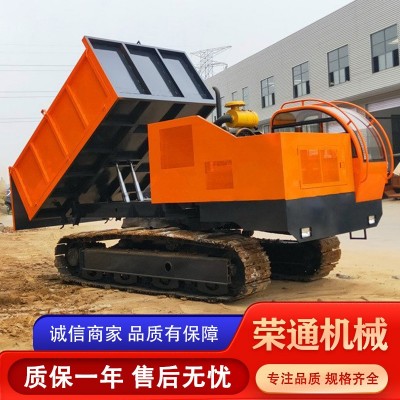 全地形農(nóng)用物料卸貨液壓起降搬運車山地載重爬坡大型履帶運輸車