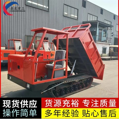 1.2噸手扶履帶車 各類型履帶運輸車 型號齊全 現(xiàn)貨供應 質(zhì)保1年