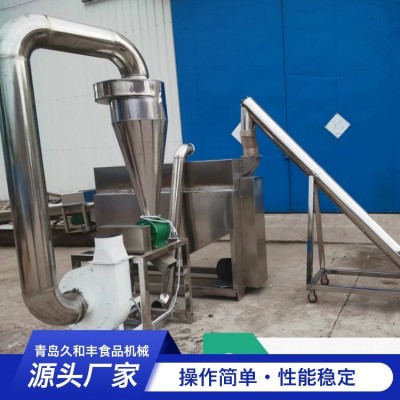 久和豐 辣椒干洗機 果蔬加工機械 產(chǎn)出率高 省時省力