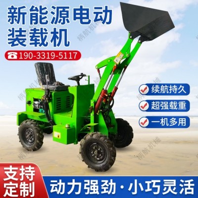 小型電動(dòng)柴油四驅(qū)小鏟車裝載機(jī)農(nóng)用清糞養(yǎng)殖工地抓挖一體機(jī)