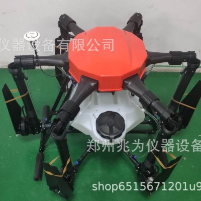 ZV-50植保無人機(jī)噴藥無人機(jī) 打藥無人機(jī) 農(nóng)用無人機(jī) 消殺無人機(jī)50