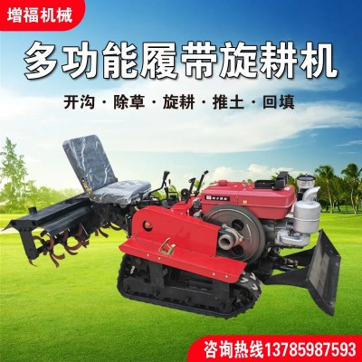 乘坐式履帶微耕機 柴油25馬力農(nóng)耕大棚果園旋耕機開溝施肥除草一