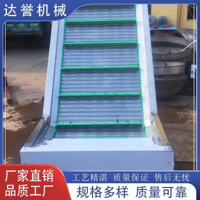 制菜加工果蔬清洗機 水果氣泡清洗流水線 凈菜清洗設(shè)備 達譽機械