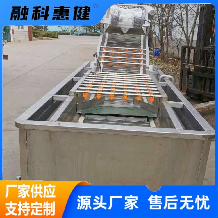 高壓氣泡清洗機(jī) 果蔬清洗不銹鋼設(shè)備 大姜?dú)馀萸逑戳魉€