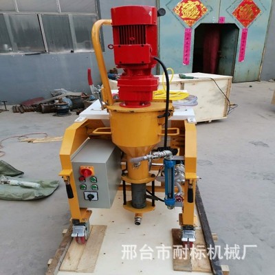 膩?zhàn)由皾{噴涂機(jī)水泥噴漿抹灰小型輕質(zhì)全自動(dòng)攪拌干粉刷石膏噴涂機(jī)