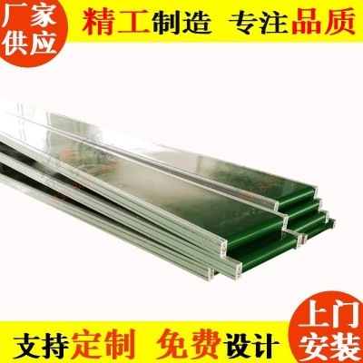 西克爾 工廠車間皮帶線流水線輸送機 食品機械生產(chǎn)皮帶傳送機