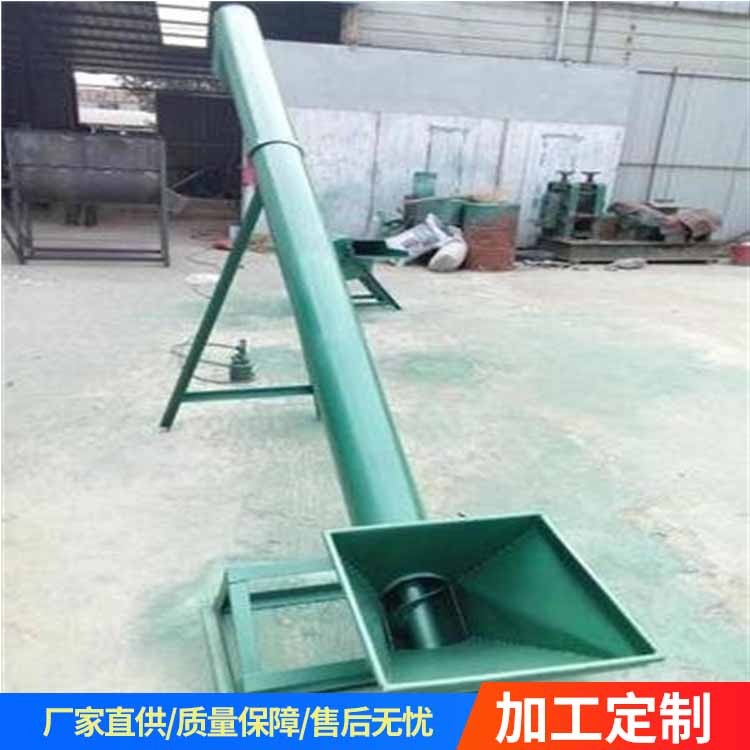糧食上料機(jī)圖片 物料螺旋輸送機(jī)廠家 不銹鋼螺旋提升機(jī)