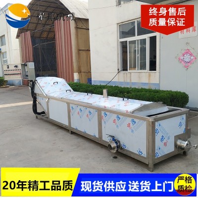 罐頭巴士殺菌機 玻璃瓶裝滅菌設(shè)備 袋裝軟包裝醬菜巴士殺菌流水線