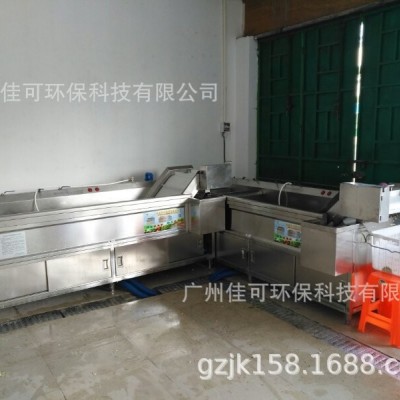 蔬菜清洗機(jī)兩級連續(xù)式洗菜 凈菜加工中心及食堂推薦