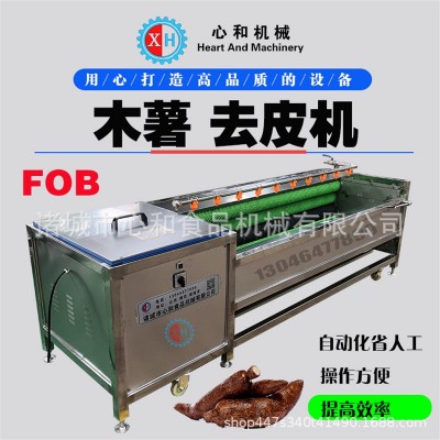 工業(yè)大型 毛輥清洗機(jī) 自動(dòng)毛刷土豆清洗機(jī) 毛輥土豆清洗去皮機(jī)
