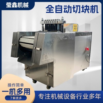 切塊機(jī)雞鴨鵝切塊機(jī)商用剁雞塊機(jī)全自動(dòng)切雞塊機(jī)小型砍鮮魚切肉機(jī)