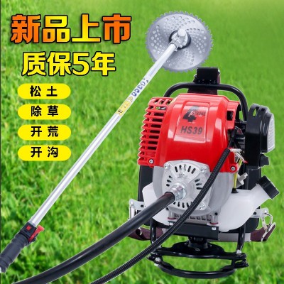 新款割草機(jī)格致動力四沖程小型家用汽油機(jī)開荒收割機(jī)