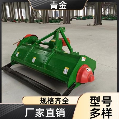 青金 養(yǎng)殖場(chǎng)牧草打草機(jī) 200單傳動(dòng)還田機(jī) 源頭廠家 支持加工定做