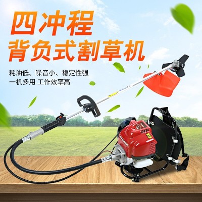 山東廠家汽油割草機二沖程四沖程側(cè)掛式割灌機背負(fù)式除草機小型家
