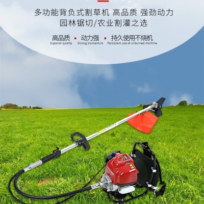 廠家 批發(fā)割草機汽油機背負(fù)式四沖程小型多功能農(nóng)用打鋤草收割家