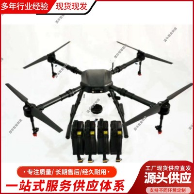 原廠發(fā)貨農(nóng)用植保無人機(jī) 自動(dòng)換行噴灑10公斤農(nóng)用植保無人機(jī)