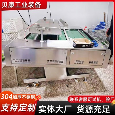 全自動(dòng)滾動(dòng)真空包裝機(jī) 萵筍藕片真空包裝機(jī) 豬皮魚干滾動(dòng)包裝機(jī)器
