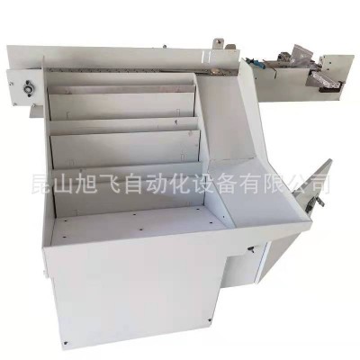 送料機(jī)，推板機(jī)，提升上料機(jī)， 蓋子類零件自動整列送料設(shè)備