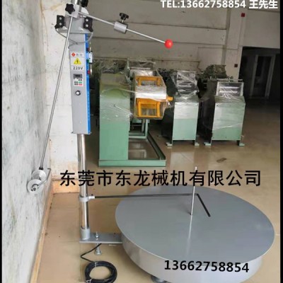 批發(fā)沖床自動送料架圓盤送料機 圓盤放料架 平面臥式送料器放卷機