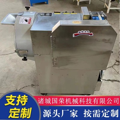 商用多功能切菜機(jī)中央廚房凈菜加工設(shè)備水果蔬菜切絲切片切丁切條