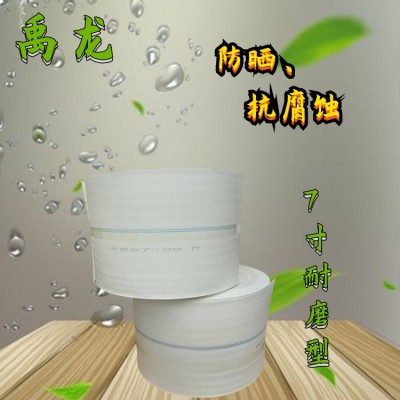 大尺寸機械專用，通風澆灌排水泄洪管道