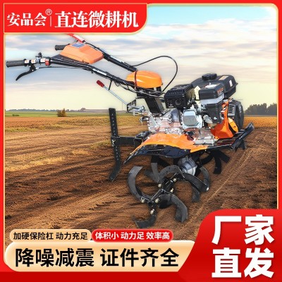 廠家出售直連微耕機小型農(nóng)用170手扶汽油旋耕機 松土除草翻地機子