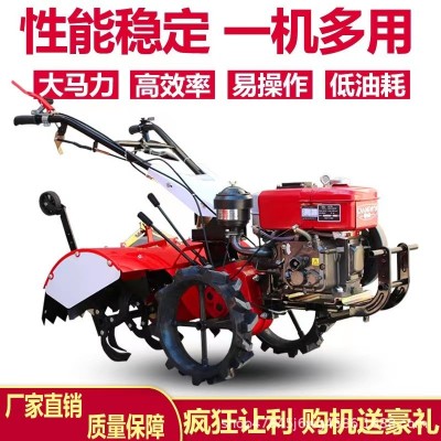 農(nóng)用170 188型號汽油旋耕機(jī) 汽油旋耕機(jī) 兩驅(qū)農(nóng)田旋耕機(jī)廠家