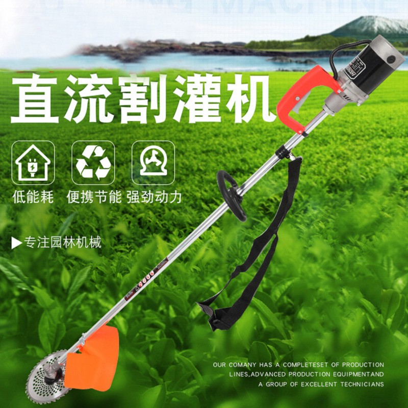 手提割灌機電動割草機 背負式直流除草機家用充電式打草機 批發(fā)