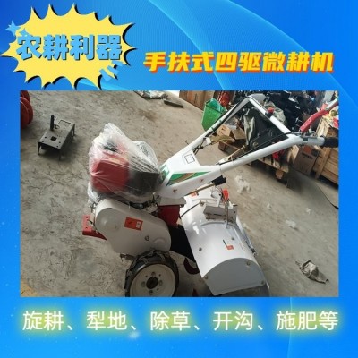 農用機械全自動包膜打捆機 玉米秸稈粉碎圓捆打包機 性能穩(wěn)定
