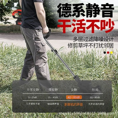 無刷電動割草機(jī)神器便攜式除草機(jī)可伸縮手持鋰電池打草機(jī)小型家用