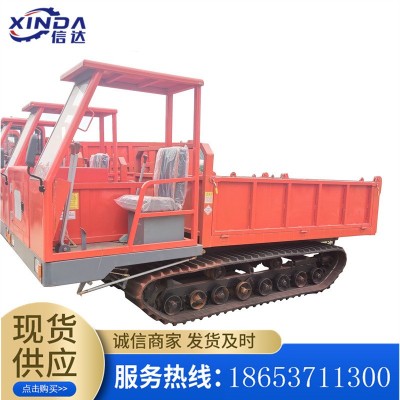 1.5噸全地形履帶運(yùn)輸車 林地果園爬坡王自卸車 承載能力大 柴油山